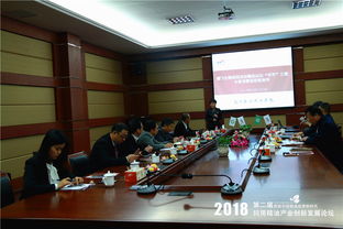 寻芳之旅——饲用精油产业创新发展论坛走进浙江耀飞生物科技